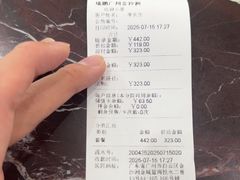 -瑞鹏·疫苗·绝育·宠物医院(金沙洲店)