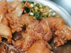 -其英猪脚粉(衡阳路总店)