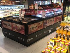 -盒马鲜生(杭州运河上街店)
