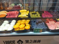 -果之满满鲜榨果汁(科技产业大厦店)