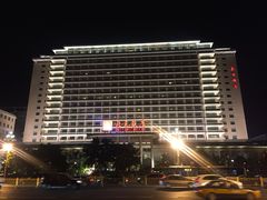 -北京饭店
