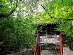 -千佛山风景名胜区
