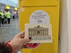 -维也纳国际机场