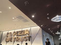 -必胜客(东岳店)