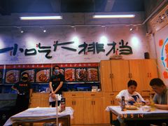 大堂-东排食堂长沙小吃大排档(五一广场店)