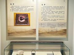 -梦溪园(中营街)