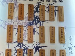 -锡笼记·无锡小笼(常熟万达店)
