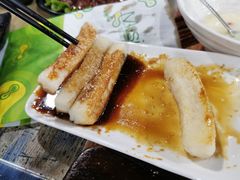 红糖糍粑-盘尚石棉烤肉(蒲江店)