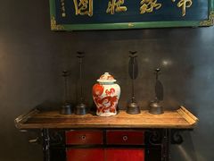 -杏花堂晋商私房菜(华熙五棵松店)