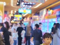 -爱玩嘉年华(江北一店)