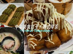 -德兴馆(广东路总店)
