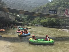 -虎啸峡漂流
