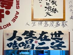 -小胖子馄饨店(洪兴路店)