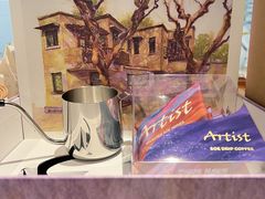 -Manner Coffee(淮海755店)