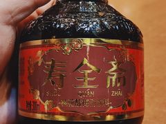 -杨记隆府(白象街店)
