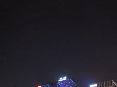 -琶醍壹号•潮菜江景餐吧