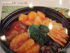 香菇海味煲.图片-顺峰(南二环店)