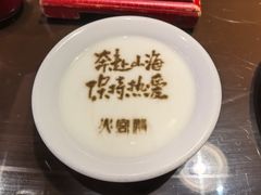 -火宫殿·湘菜小吃·商务宴请·生日聚会(东塘店)