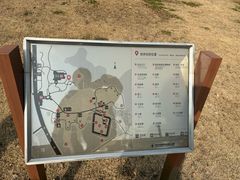 -盘龙城国家考古遗址公园