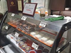 -奶酪魏(牛街总店)