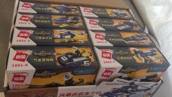 -马克叔叔儿童理发形象设计