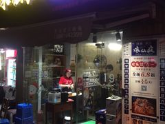 门面-味仙疯美蛙鱼头(清扬路总店)
