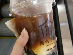 -厝内小眷村(西单大悦城店)