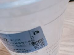 -瑞幸咖啡(新世界中心店)