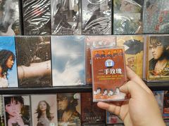 -Hi Fi Acoustic 梵香禅韵·色声香味