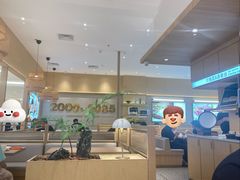 -金饭碗(普陀店)