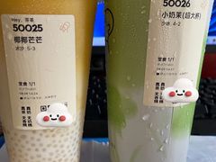 -7mall美食潮地标