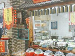 -寿州美味厨豆腐宴(寿县南门口西环路店)
