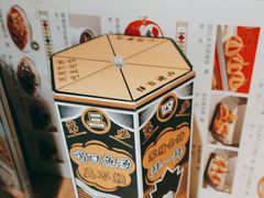 -太二酸菜鱼(福州泰禾店)