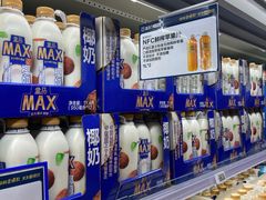 -盒马X会员店(上海森兰商都店)