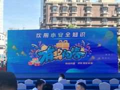 -吾悦广场(南京鼓楼店)