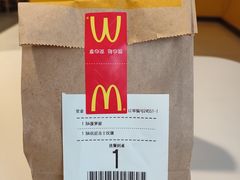 -麦当劳(无锡永乐店)