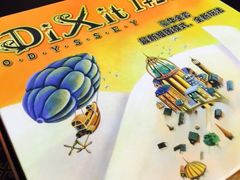 -FullHouse桌游跑团血染剧本杀(南京西路店)