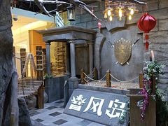 -暴风岛沉浸式体验馆(百联世纪店)