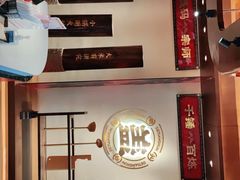 -德天顺盖码饭(人民西路店)