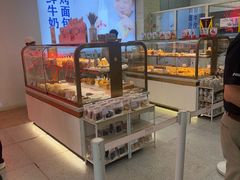 -红星前进面包牛奶公司(五道口购物中心店)