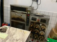 -一根排古(银泰城店)