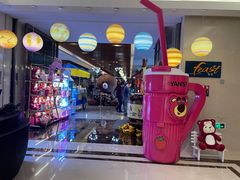 -郑州美盛喜来登大酒店