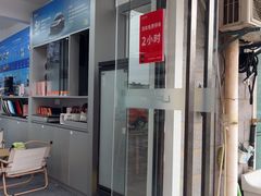 -天猫养车贴膜轻改·蓝电(优匹康桥东路店)