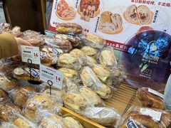-富贵面包公司(运河店)