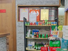 -青松馆韩国料理(香港中路佳世客店)