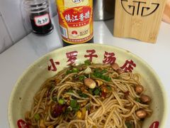 -小罗子汤店(大士院总店)