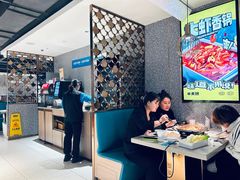 -半天妖烤鱼(东方新天地店)