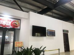 -吉安井冈山机场