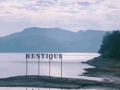 -天目湖涵田度假村