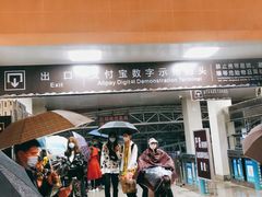 -武昌中华路码头(轮渡站)